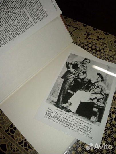 Lord alfred douglas.H.montgomery hyde