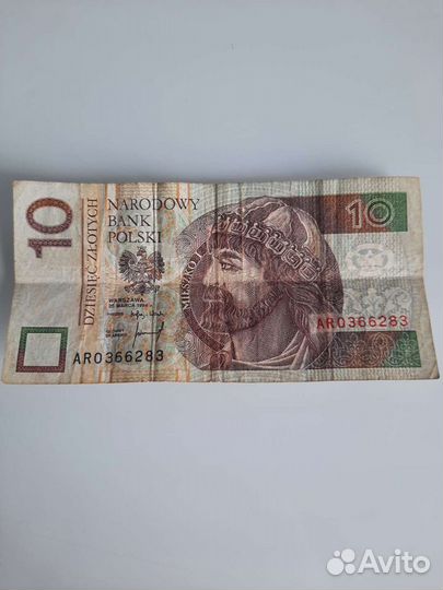 Банкнота польские