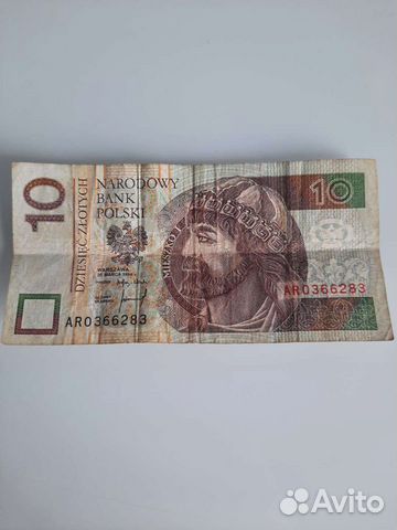 Банкнота польские