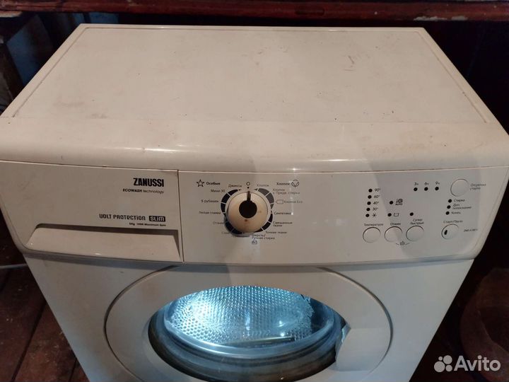Стиральная машина бу