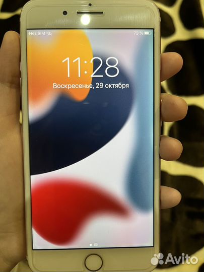 iPhone 7 Plus, 128 ГБ