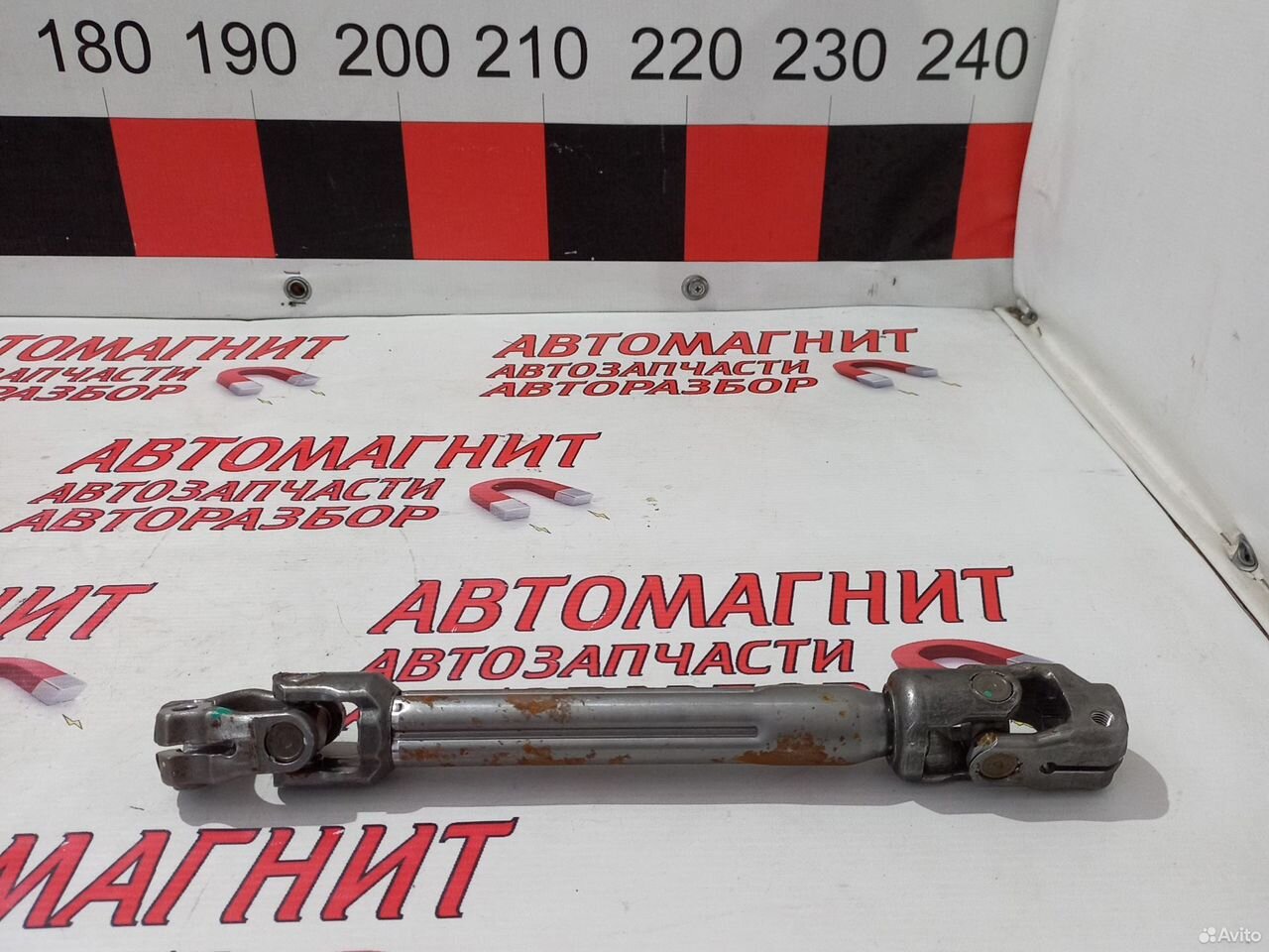 Карданчик Рулевой вал Джили Кулрей Coolray SX11