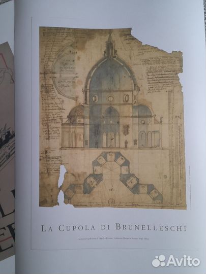 Постер.Купол Брунеллески