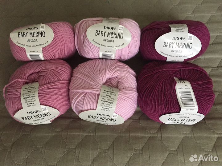 Пряжа Drops Baby Merino