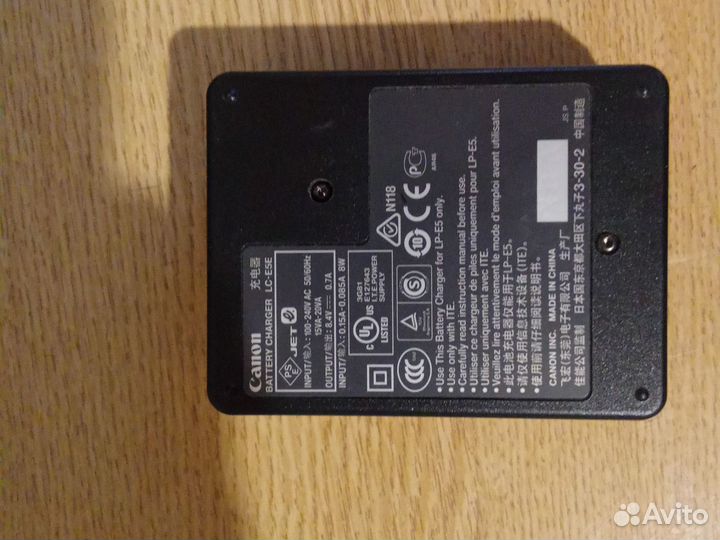 Зарядное для фотоаппарата Canon LC-E5E