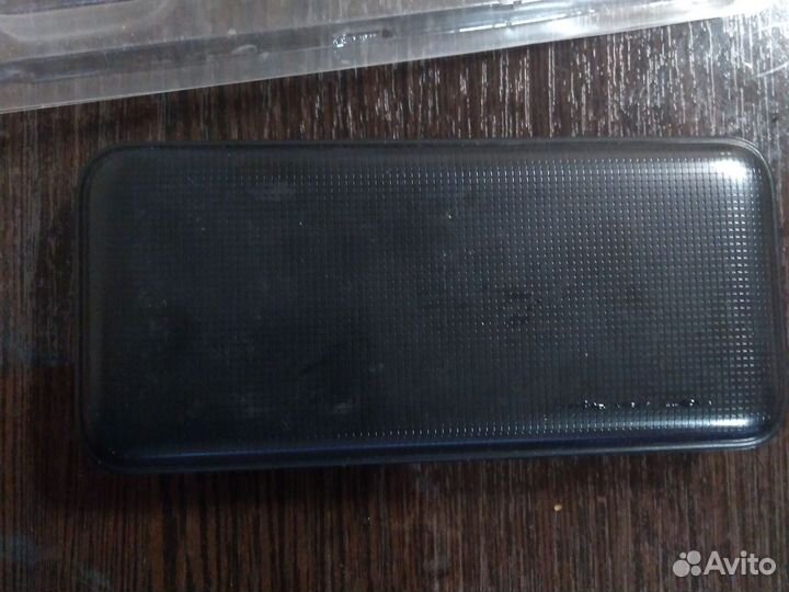Power bank