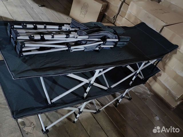 Раскладушка туристическая складная