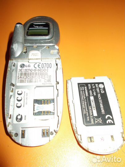 LG C1400