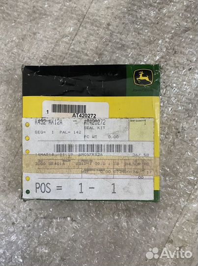 Джон Дир AT420272 уплотнение E210LC John Deere