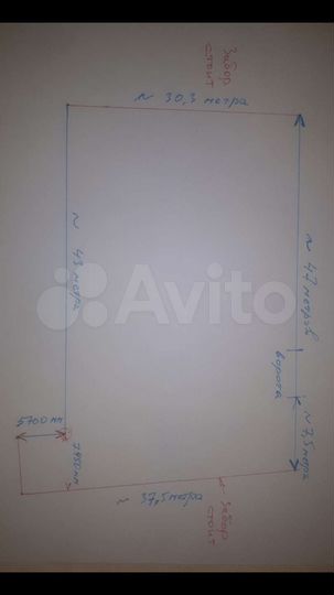 Участок 15,7 сот. (СНТ, ДНП)