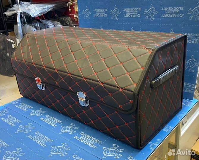 Органайзер Большой с красной строчкой