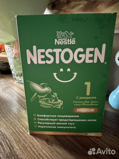 Детская смесь nestogen 1