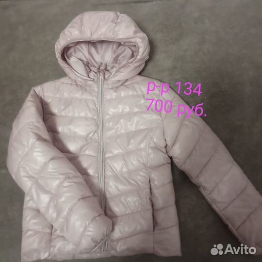 Продам вещи на девочку