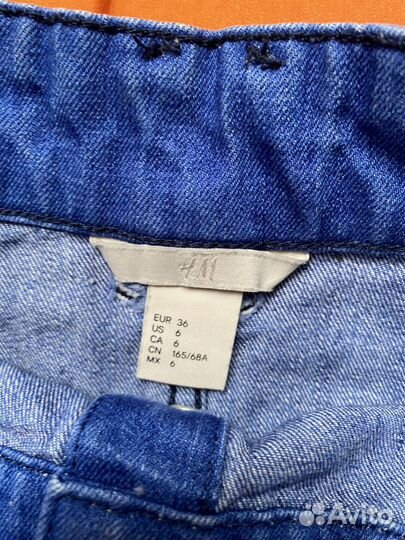 Летние вещи пакетом 44 женские hm