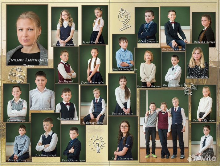 Выпускные альбомы для садов и школ