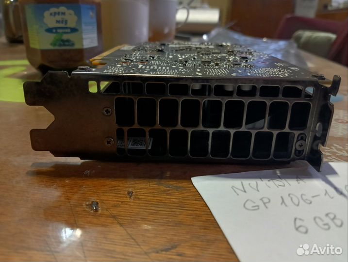 Видеокарта