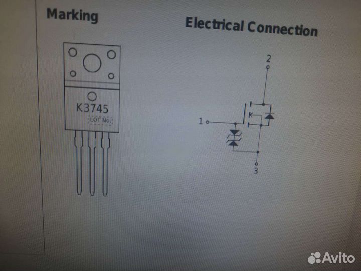 2sk3745ls mosfet