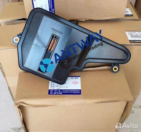 Посредник в Китае 1688, Таобао, Poizon