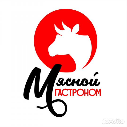 Продавец-кассир