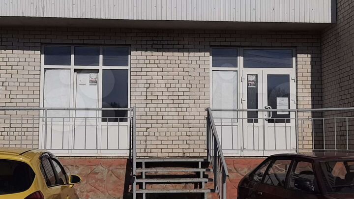 Продажа офиса