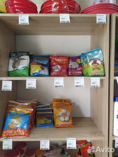 Зерно пшеница ячмень кукуруза комбикорма