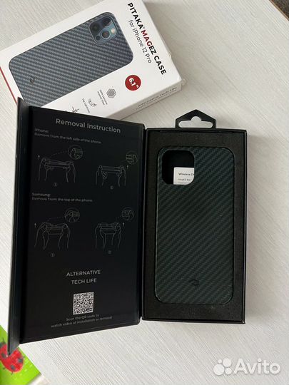 Оригинальный чехол Pitaka для iPhone 12 Pro