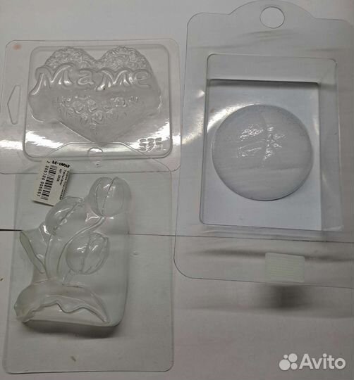 Пластиковые формы для мыла
