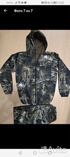 Детские костюмы