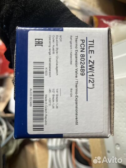Трв alco tile-zw 1/2