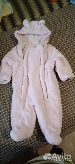 Комбинезон