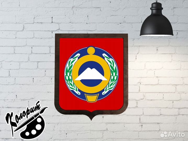 Герб Карачаево-Черкесии на холсте в рамке