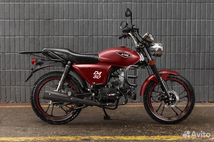 Мопед minsk(минск) D4 50M1NSK