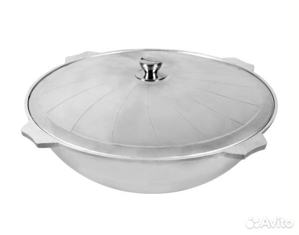 Казан алюминий