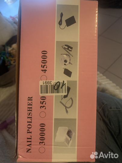 Аппарат для маникюра