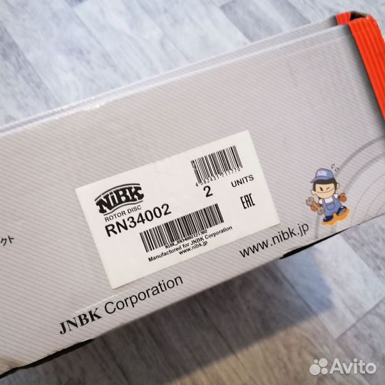 Задние тормозные диски Nibk