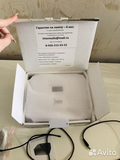 Оборудования для мастера маникюра и педикюра