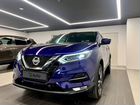 Nissan Qashqai 2.0 CVT, 2022 объявление продам