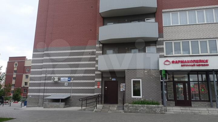 2-к. квартира, 45,4 м², 16/16 эт.