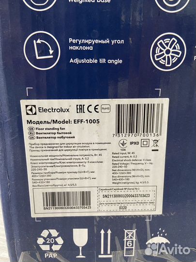 Вентилятор напольный Electrolux EFF - 1005