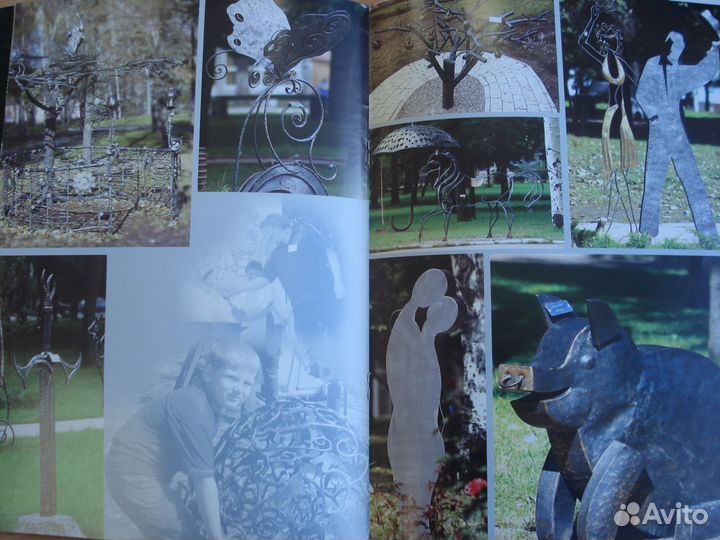 Журналы, буклеты, книги, туристическая инфа