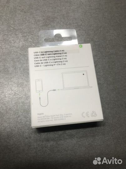 Провод Apple iPhone 12 USB-C to Lighting оригинал
