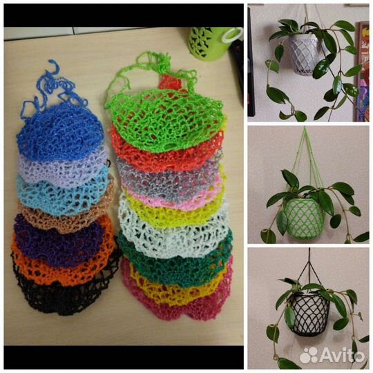 Кашпо для цветов