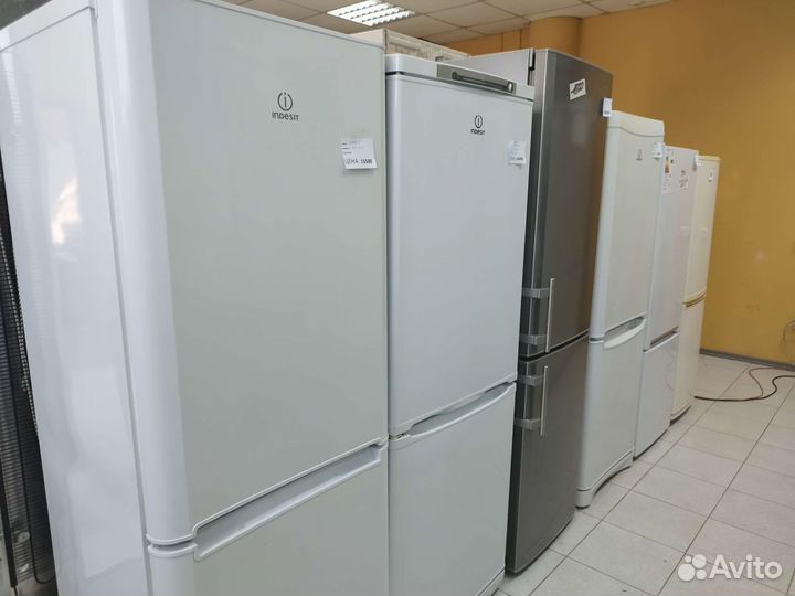 Холодильник