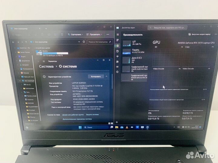 Игровой ноутбук Asus TUF