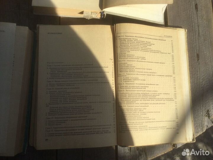 Книги и справочники по ремонту автомобилей СССР