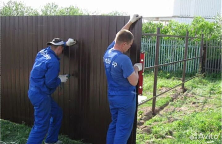 Установка заборов