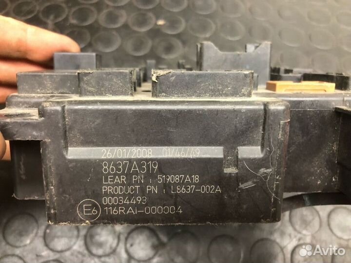 Блок предохранителей Mitsubishi Outlander XL