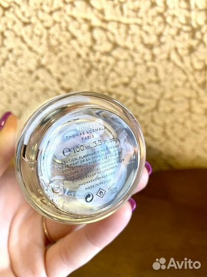 Распив Thomas Kosmala 4 Apres L’Amour