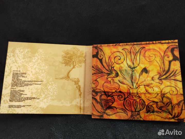 Fleur (флер) - Почти живой / Сердце (2CD) 2008г