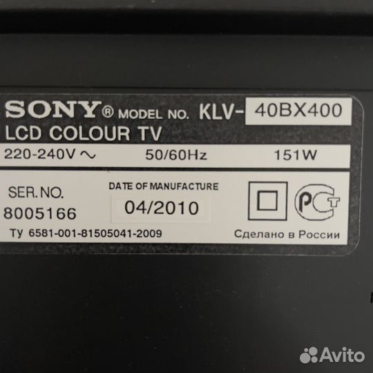 Телевизор Sony KLV-40BX400